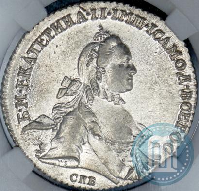 Фото 1 рубль 1764 года СПБ-СА 