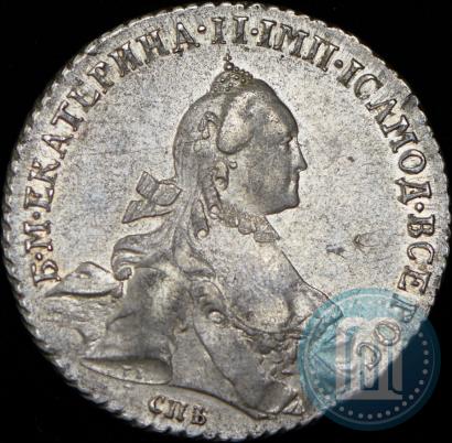 Фото 1 рубль 1765 года СПБ-ЯI 