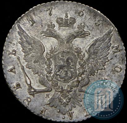 Фото 1 рубль 1765 года СПБ-ЯI 