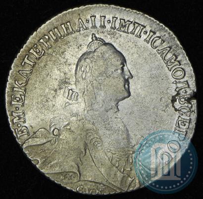 Фото Полтина 1765 года СПБ-ЯI 