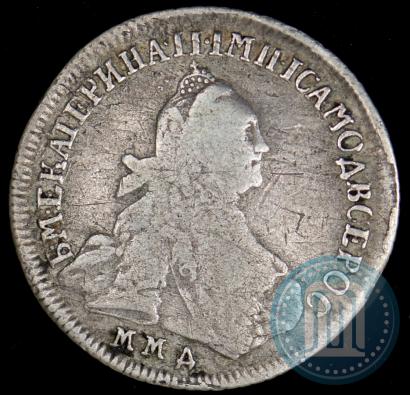 Фото 15 копеек 1765 года ММД 