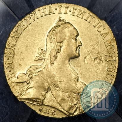 Фото 10 рублей 1767 года СПБ 