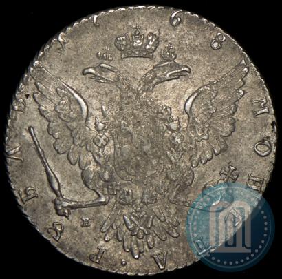 Фото 1 рубль 1768 года ММД-EI 
