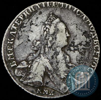 Фото 1 рубль 1769 года ММД-EI 