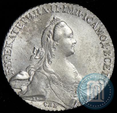 Picture 1 rouble 1769 year СПБ-СА 