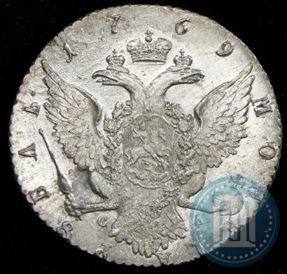 Picture 1 rouble 1769 year СПБ-СА 