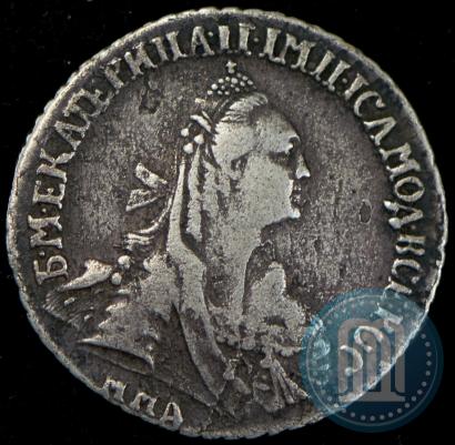 Picture 15 kopecks 1769 year ММД 