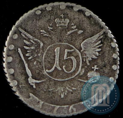 Picture 15 kopecks 1769 year ММД 