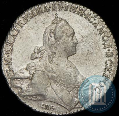 Picture 1 rouble 1770 year СПБ-ЯЧ 