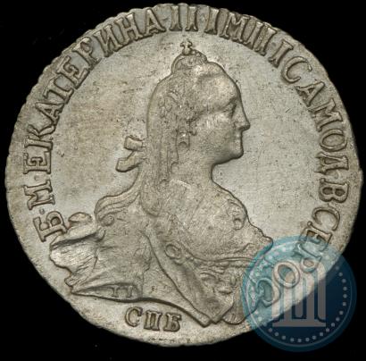Picture 20 kopecks 1771 year СПБ 
