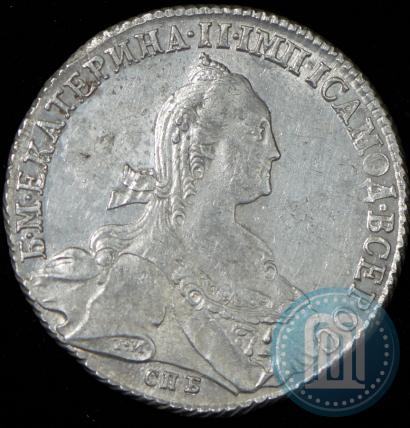 Picture 1 rouble 1775 year СПБ-ФЛ 