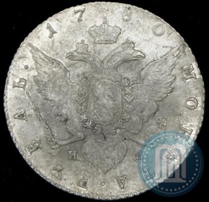 Фото 1 рубль 1780 года СПБ-ИЗ 