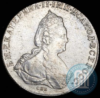 Picture 1 rouble 1786 year СПБ-ЯА 