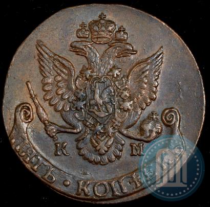 Picture 5 kopecks 1786 year КМ 