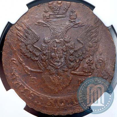 Picture 5 kopecks 1789 year ЕМ 