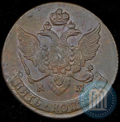 Picture 5 kopecks 1793 year КМ 