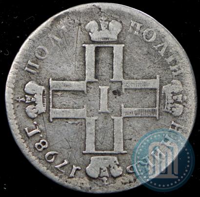 Picture Polupoltinnik 1798 year СМ-МБ 