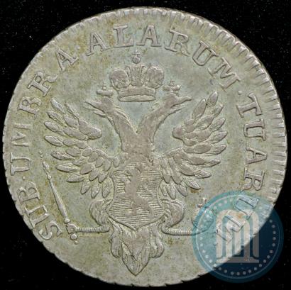 Picture Ein halber reichsthaler 1798 year  "Dutchy of Jever"