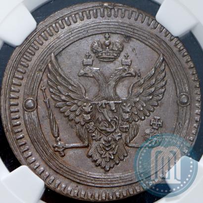 Picture 2 kopecks 1802 year ЕМ 