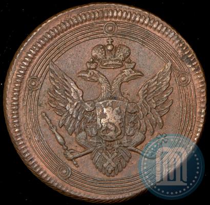 Picture 5 kopecks 1807 year ЕМ 