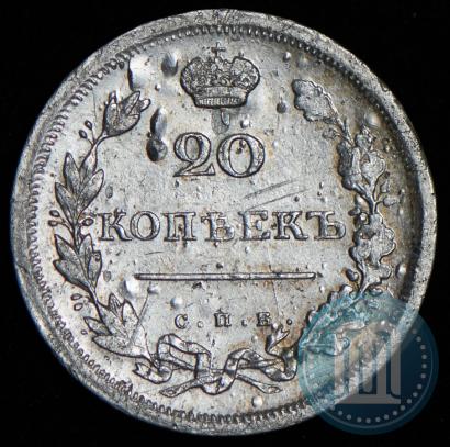 Picture 20 kopecks 1810 year СПБ-ФГ 