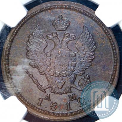 Picture 2 kopecks 1812 year КМ-АМ 