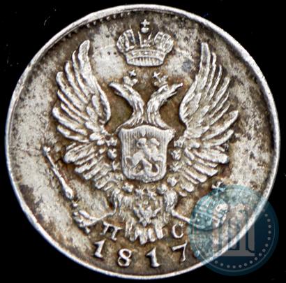 Picture 5 kopecks 1817 year СПБ-ПС 