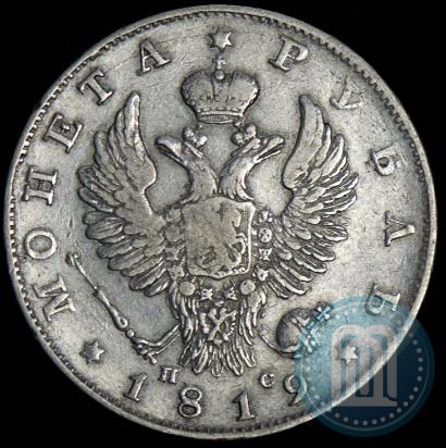 Picture 1 rouble 1819 year СПБ-ПС 