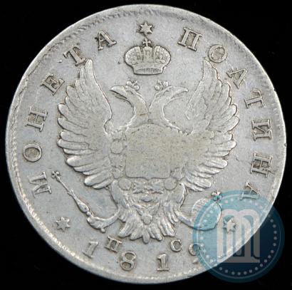Picture Poltina 1819 year СПБ-ПС 