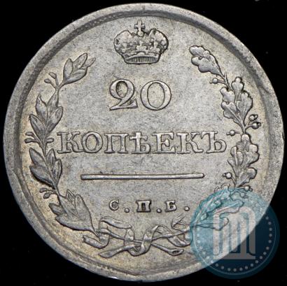Picture 20 kopecks 1819 year СПБ-ПС 