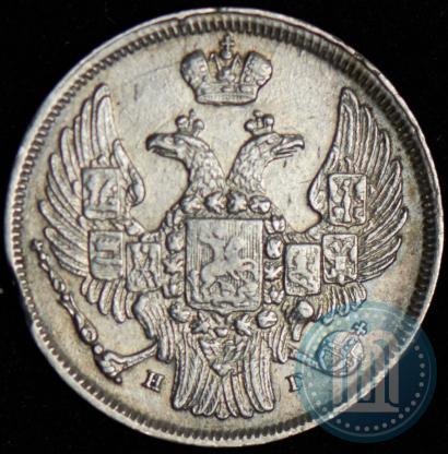 Picture 15 kopecks - 1 złoty 1839 year НГ 