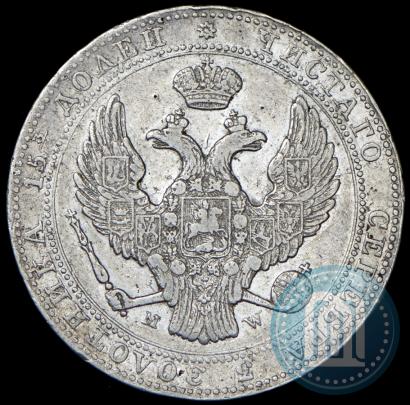 Фото 3/4 рубля - 5 злотых 1840 года MW 