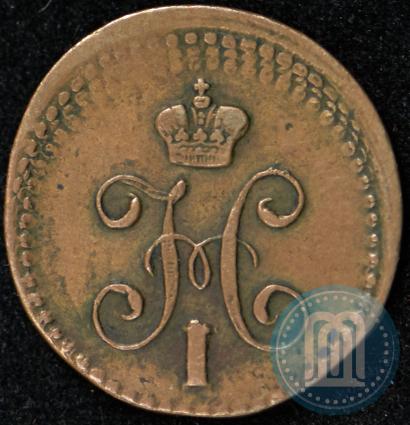 Picture 1/4 kopeck 1840 year ЕМ 