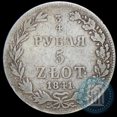 Picture 3/4 roubles - 5 złotych 1841 year MW 