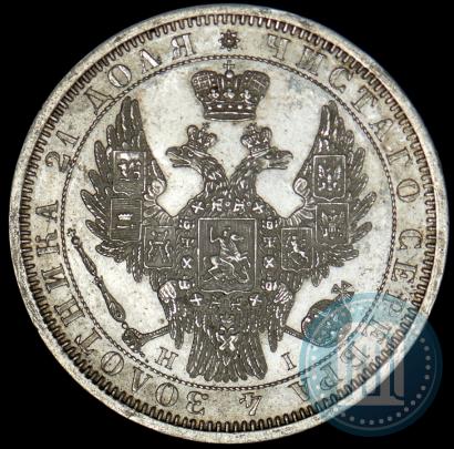 Picture 1 rouble 1854 year СПБ-HI 