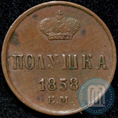 Picture Polushka 1858 year ЕМ 
