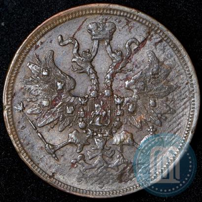 Picture 5 kopecks 1861 year ЕМ 