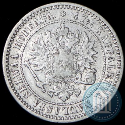 Фото 2 марки 1870 года S 