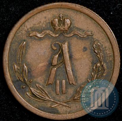 Picture 1/2 kopeck 1876 year СПБ 