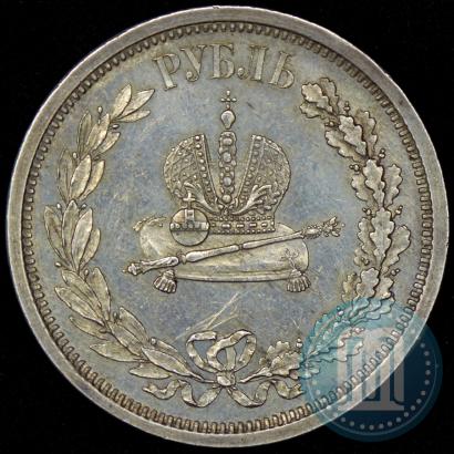 Picture 1 rouble 1883 year ЛШ "On the Coronation of Emperor Alexander III"