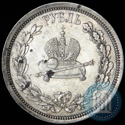 Picture 1 rouble 1883 year ЛШ "On the Coronation of Emperor Alexander III"