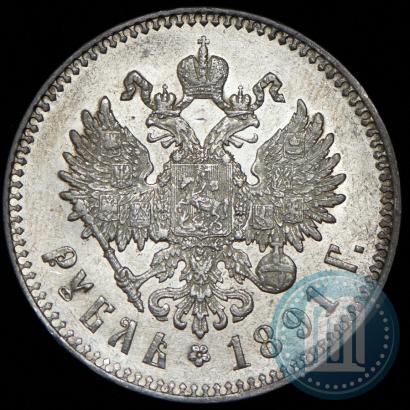 Picture 1 rouble 1891 year (АГ) 