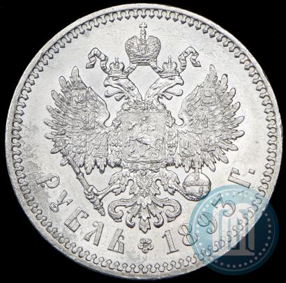 Picture 1 rouble 1893 year (АГ) 