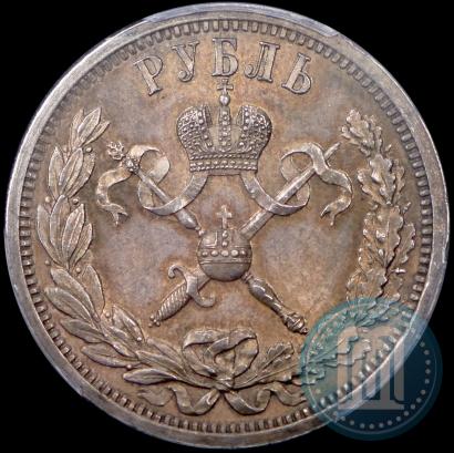 Picture 1 rouble 1896 year (АГ) "On the coronation of the Emperor Nicholas II"