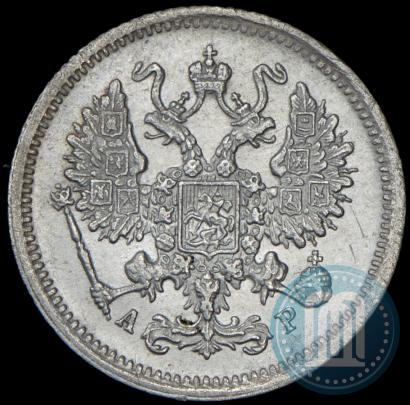 Picture 10 kopecks 1901 year СПБ-АР 