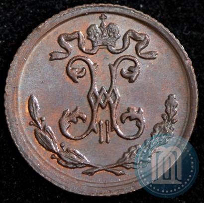 Picture 1/4 kopeck 1909 year СПБ 