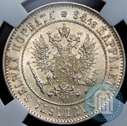Picture 1 markka 1915 year S 