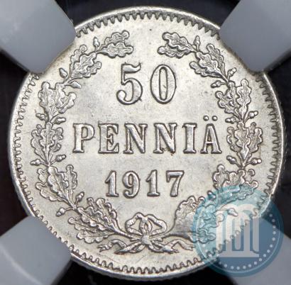 Фото 50 пенни 1917 года S 