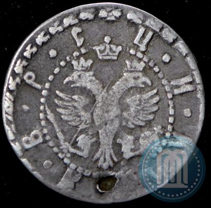Picture Grivna 1705 year БК 
