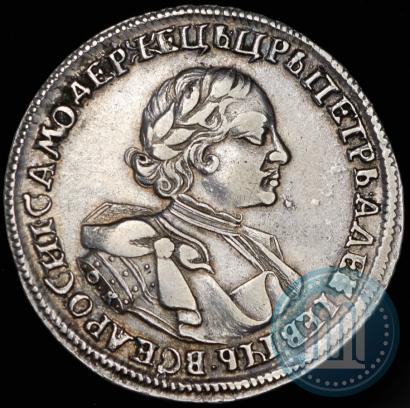 Picture 1 rouble 1720 year OK "Portrait in armour"